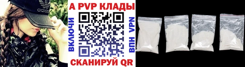 Хочу наркоту Новокубанск APVP  АМФ  Лсд 25  МАРИХУАНА  Кокаин  Мефедрон  Гашиш 