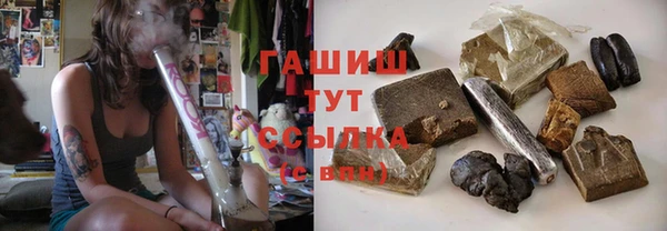 соль ск Алзамай