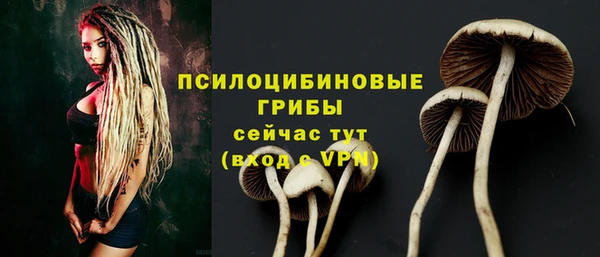 дистиллят марихуана Абдулино