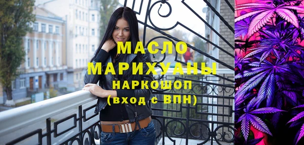 мет Абаза