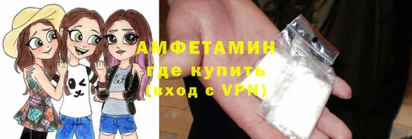 дистиллят марихуана Абдулино