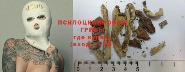 дистиллят марихуана Абдулино