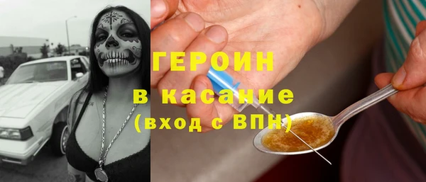 мет Абаза