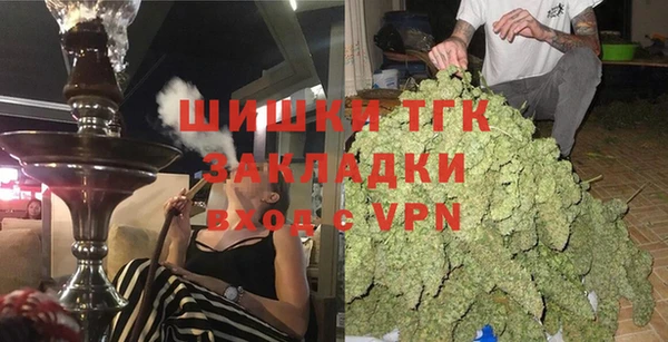 круглые Абинск