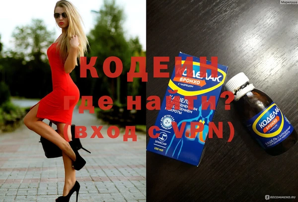 мет Абаза