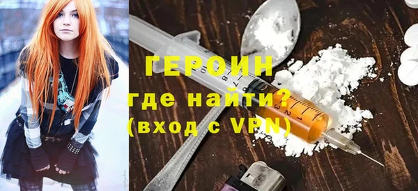дистиллят марихуана Абдулино