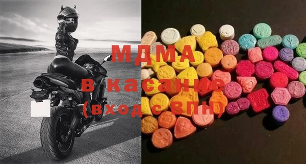 дистиллят марихуана Абдулино