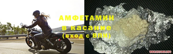 соль ск Алзамай