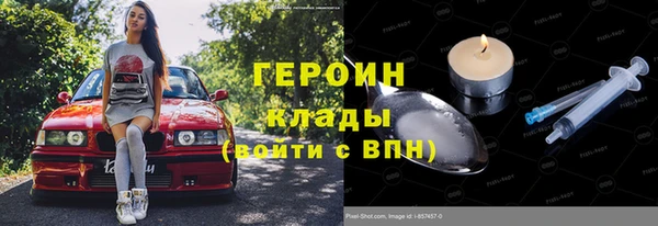 мет Абаза