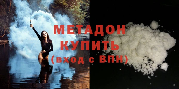 соль ск Алзамай