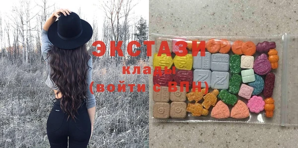 мет Абаза